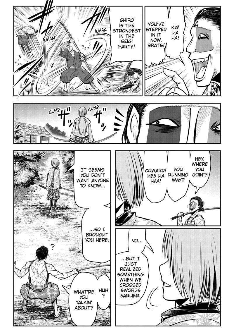 Read The Elusive Samurai (en) Manga Online