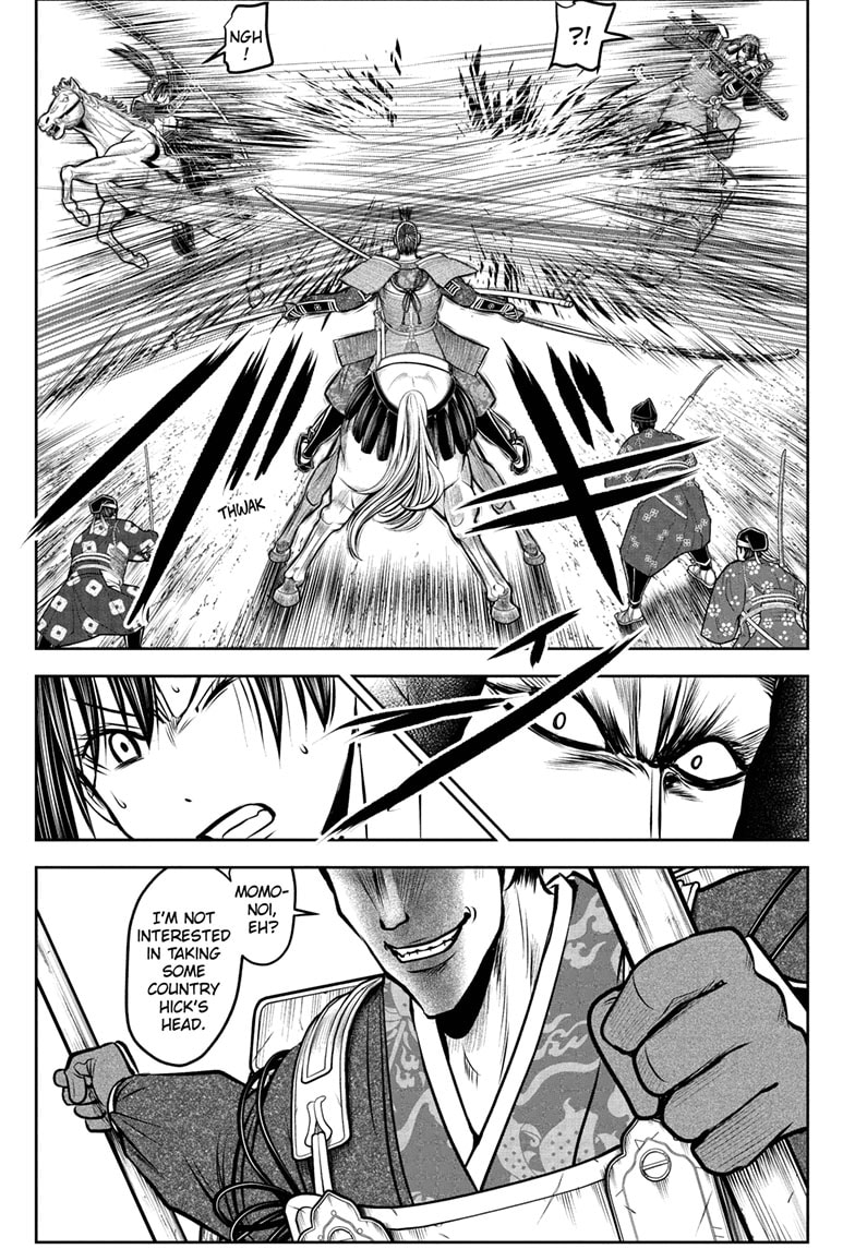 Read The Elusive Samurai (en) Manga Online