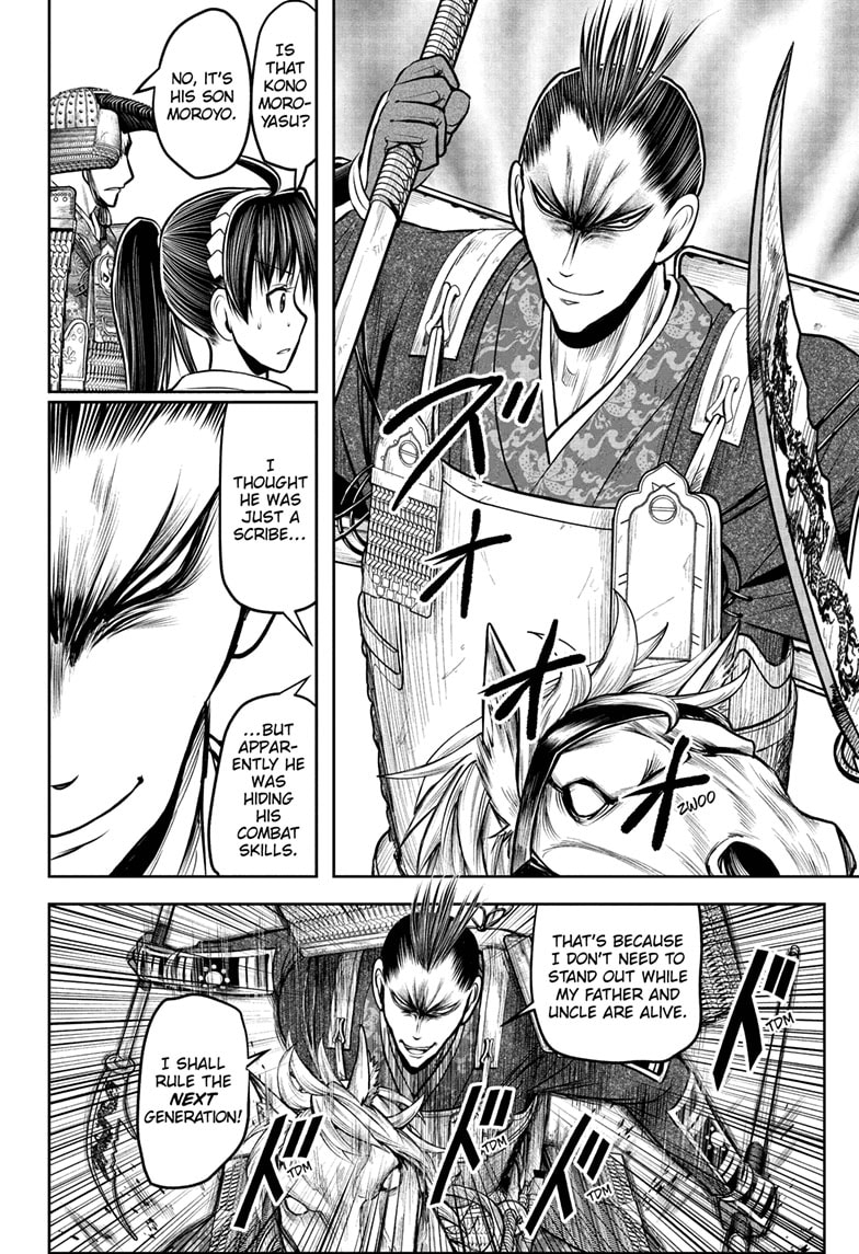 Read The Elusive Samurai (en) Manga Online