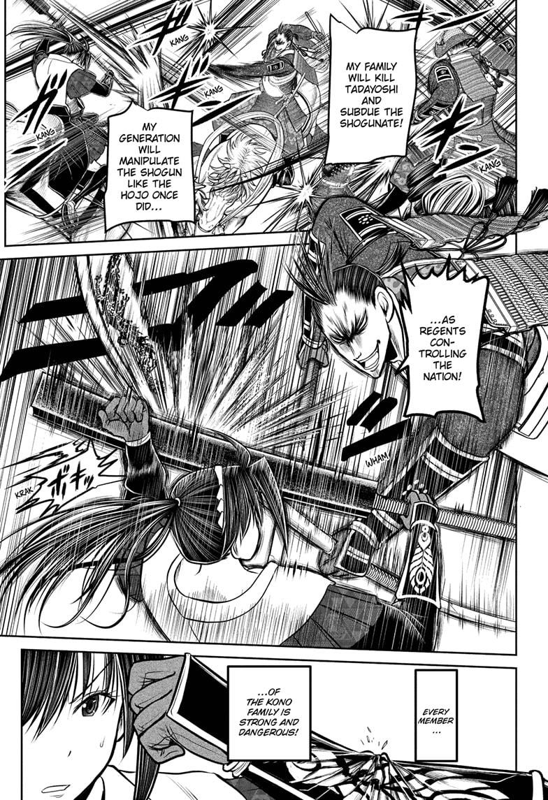Read The Elusive Samurai (en) Manga Online