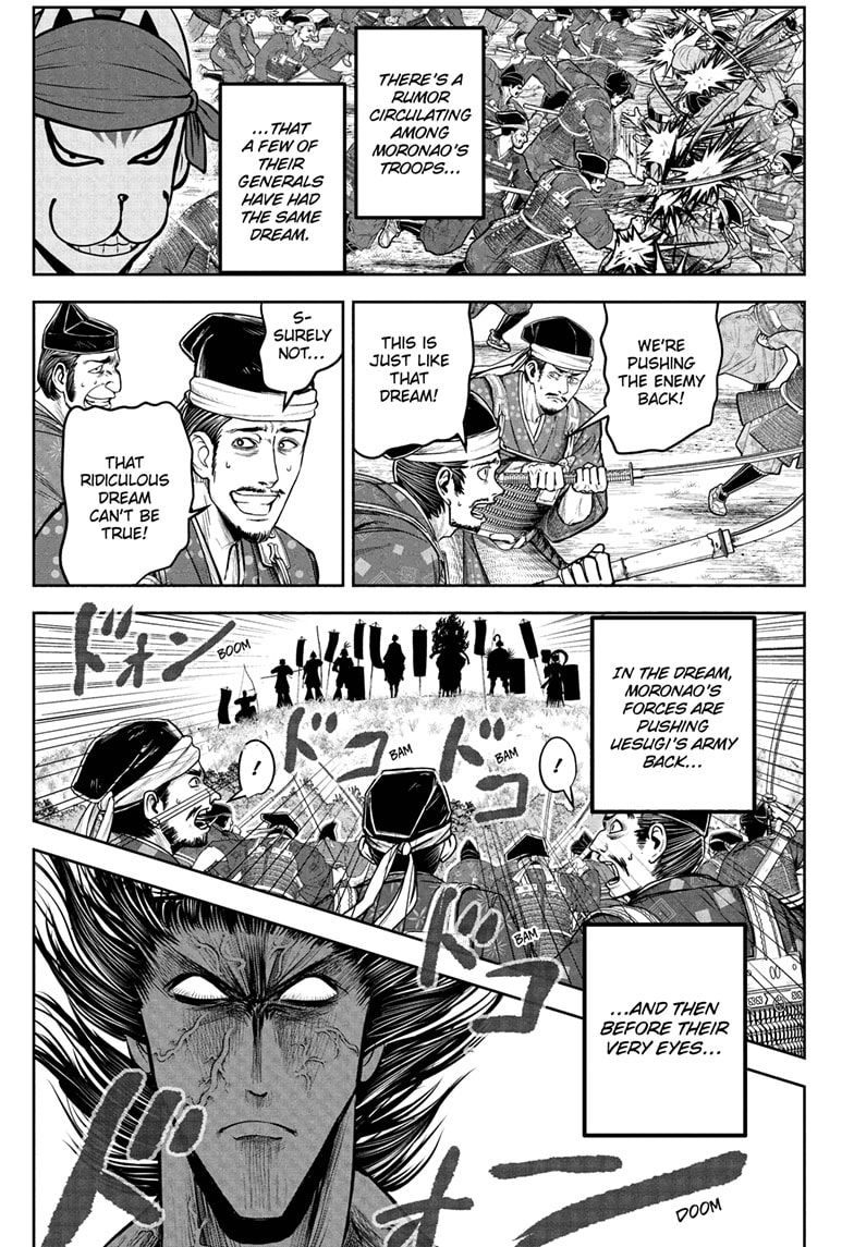 Read The Elusive Samurai (en) Manga Online