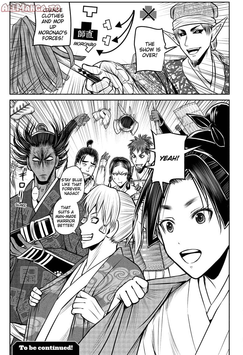 Read The Elusive Samurai (en) Manga Online