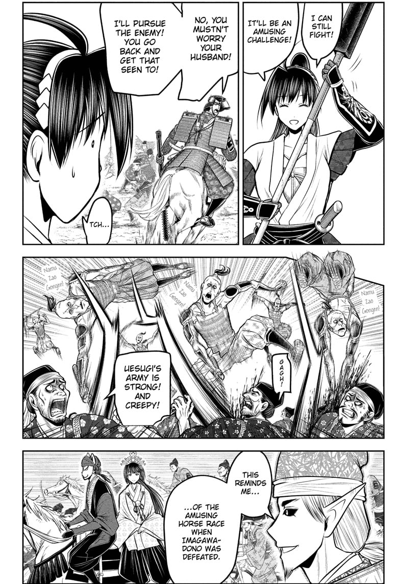 Read The Elusive Samurai (en) Manga Online