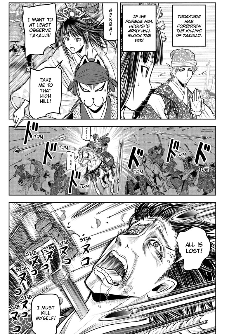 Read The Elusive Samurai (en) Manga Online