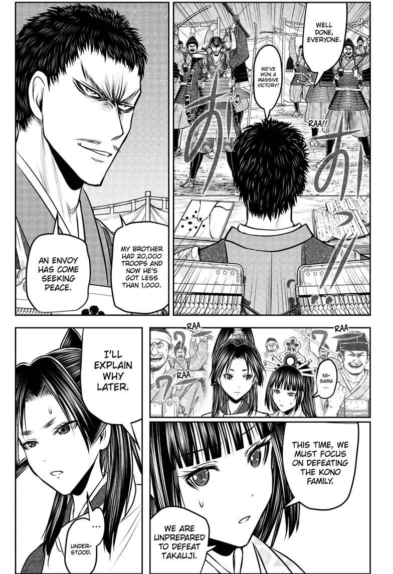 Read The Elusive Samurai (en) Manga Online