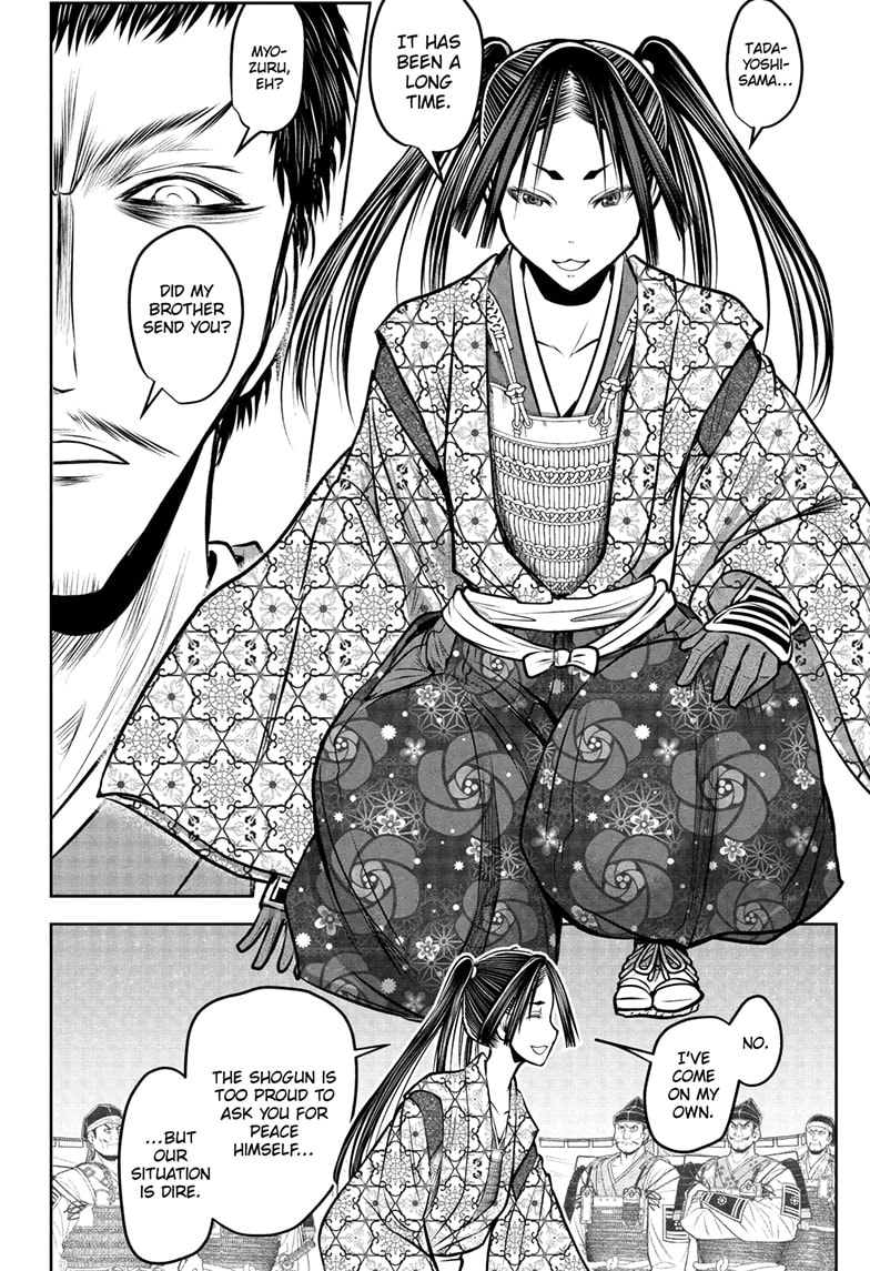 Read The Elusive Samurai (en) Manga Online