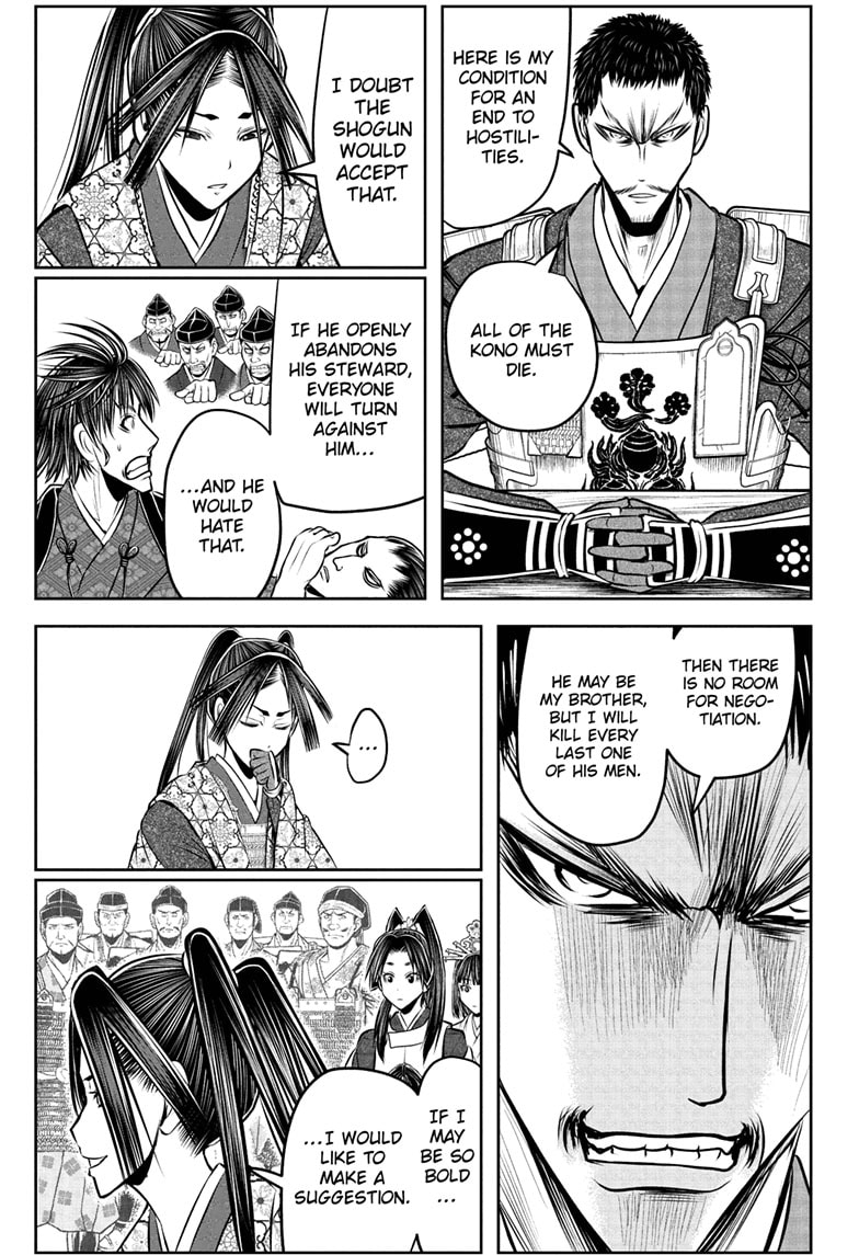 Read The Elusive Samurai (en) Manga Online