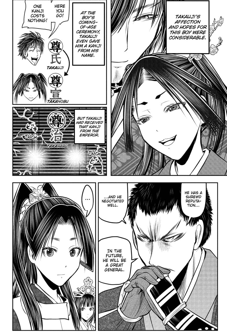 Read The Elusive Samurai (en) Manga Online