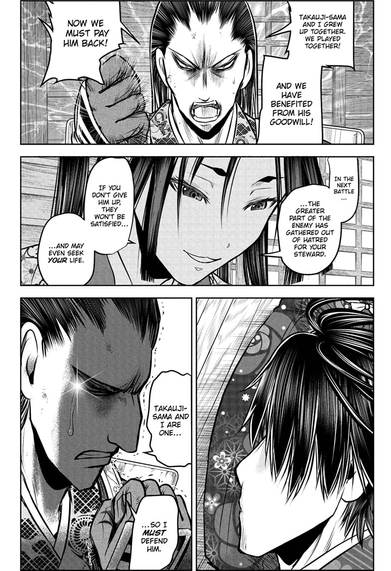 Read The Elusive Samurai (en) Manga Online