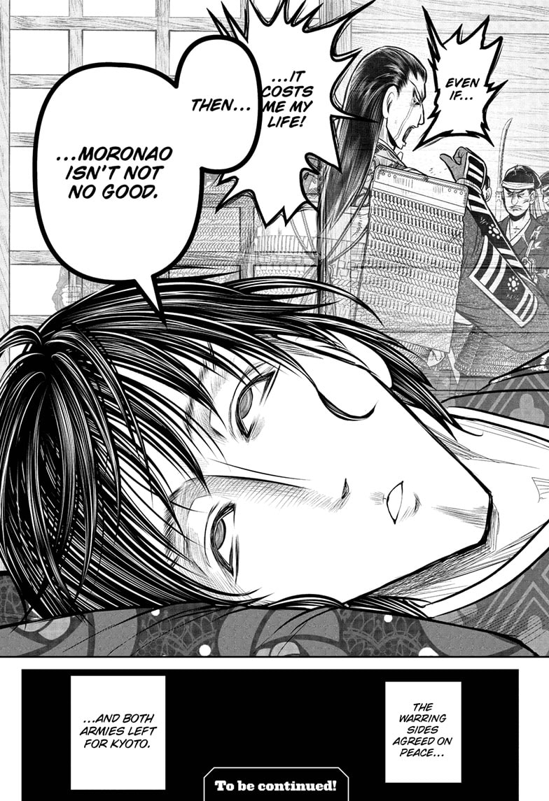 Read The Elusive Samurai (en) Manga Online