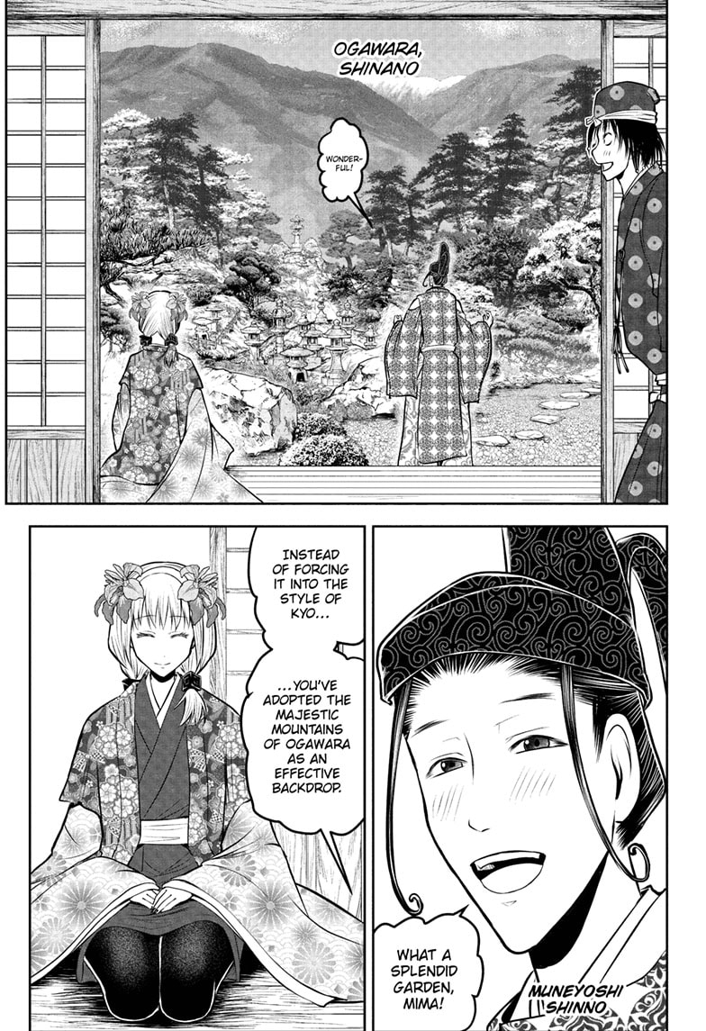 Read The Elusive Samurai (en) Manga Online