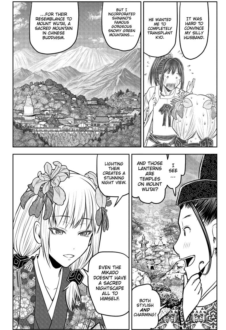 Read The Elusive Samurai (en) Manga Online