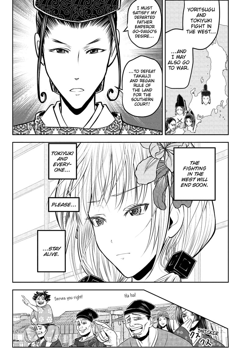 Read The Elusive Samurai (en) Manga Online