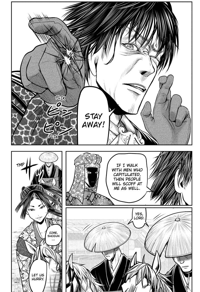 Read The Elusive Samurai (en) Manga Online