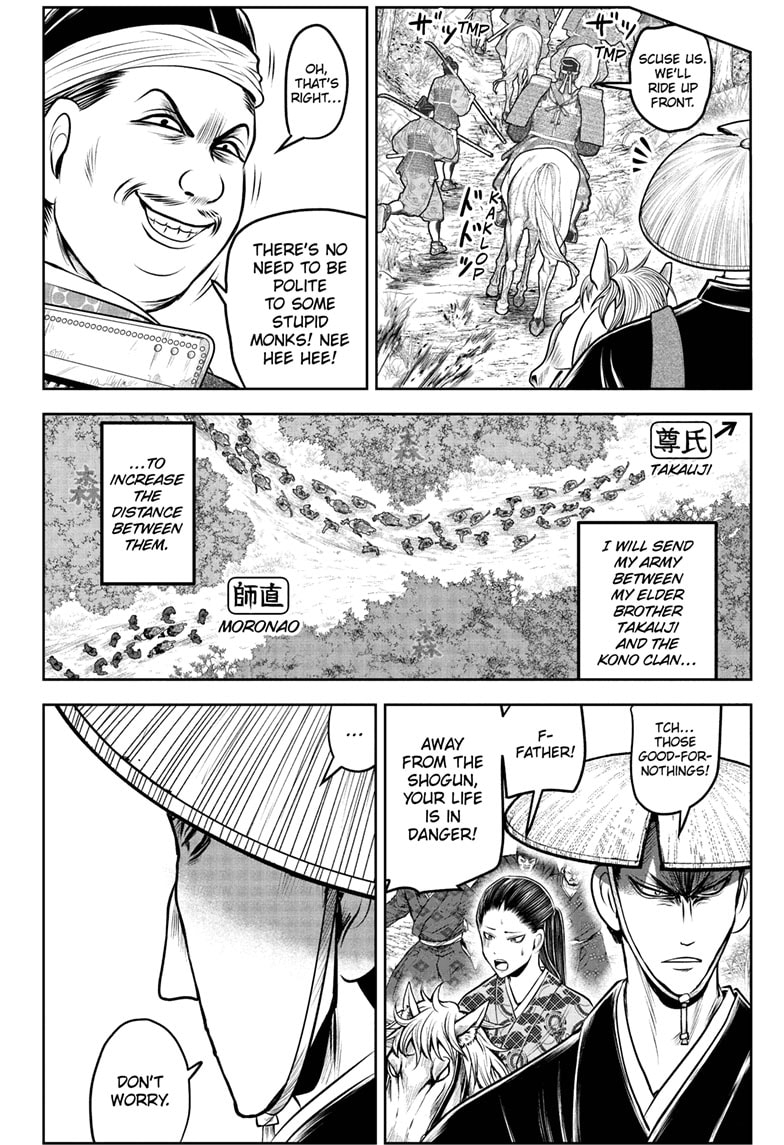 Read The Elusive Samurai (en) Manga Online