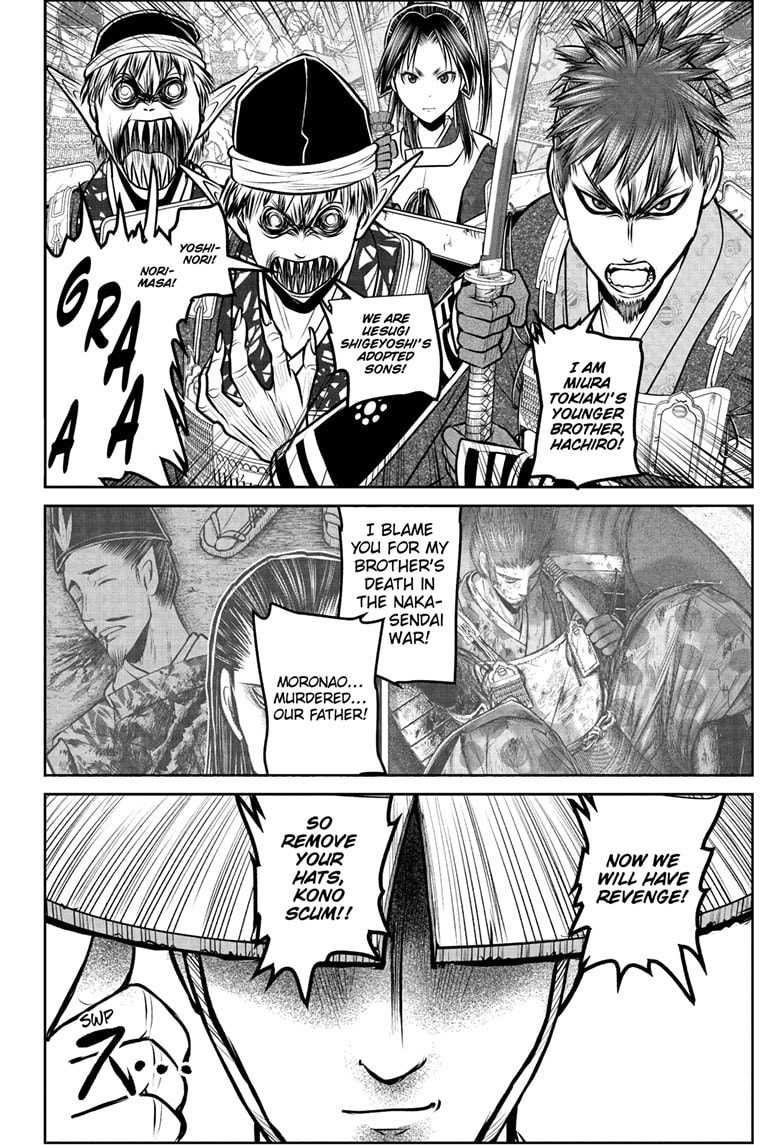 Read The Elusive Samurai (en) Manga Online