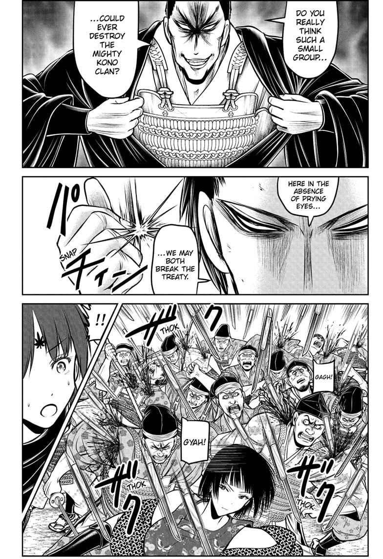 Read The Elusive Samurai (en) Manga Online