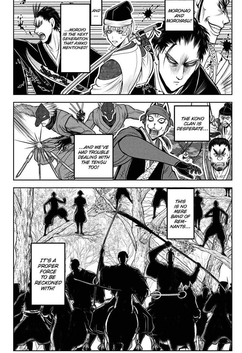 Read The Elusive Samurai (en) Manga Online