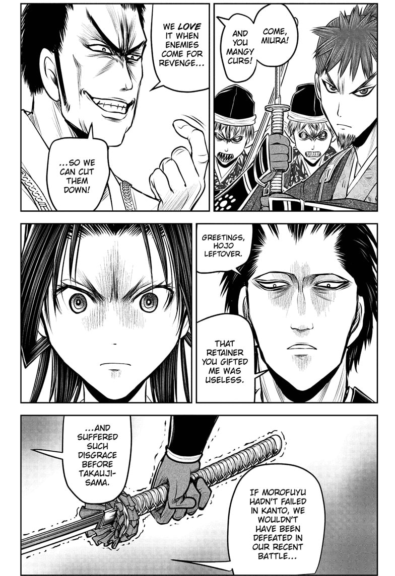 Read The Elusive Samurai (en) Manga Online