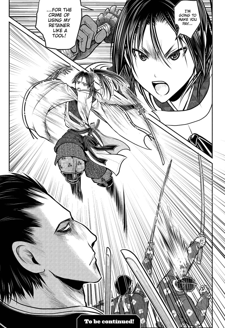 Read The Elusive Samurai (en) Manga Online