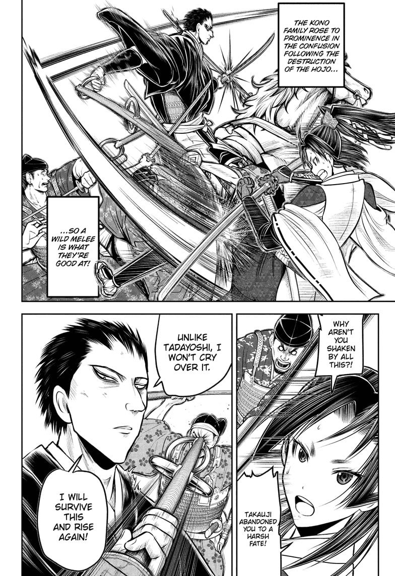 Read The Elusive Samurai (en) Manga Online