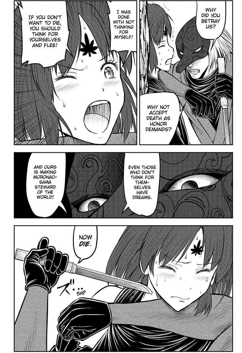 Read The Elusive Samurai (en) Manga Online