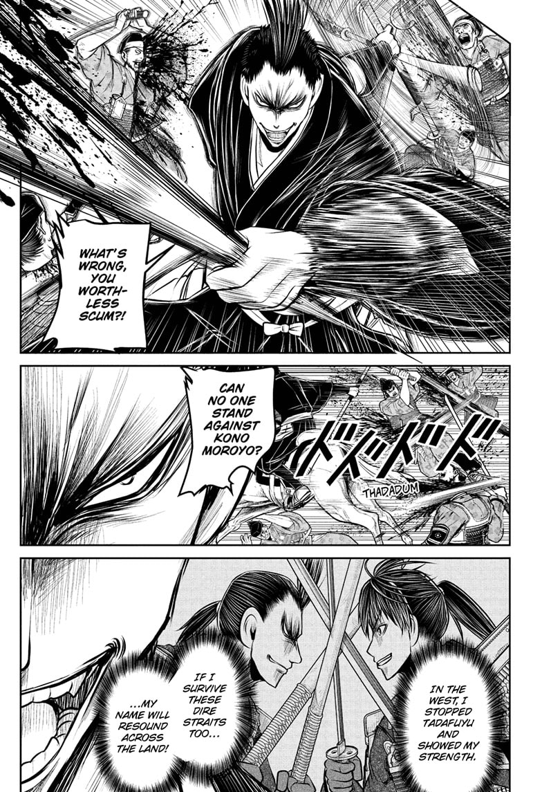 Read The Elusive Samurai (en) Manga Online