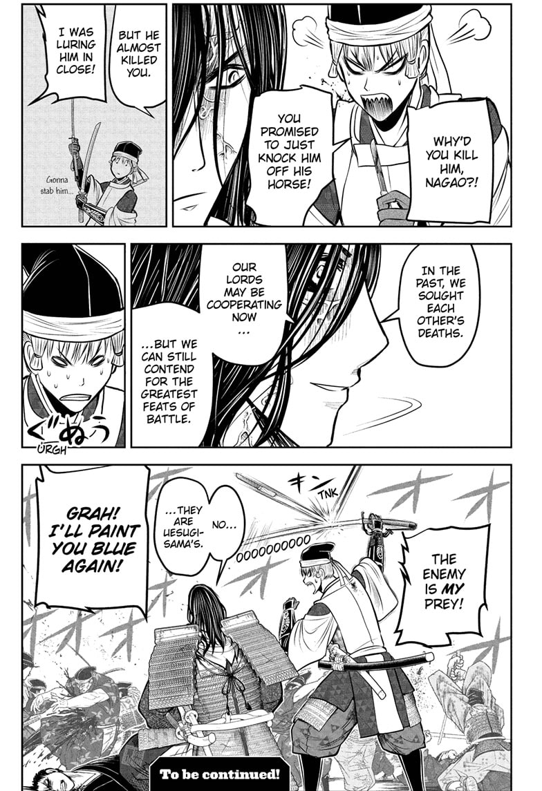 Read The Elusive Samurai (en) Manga Online