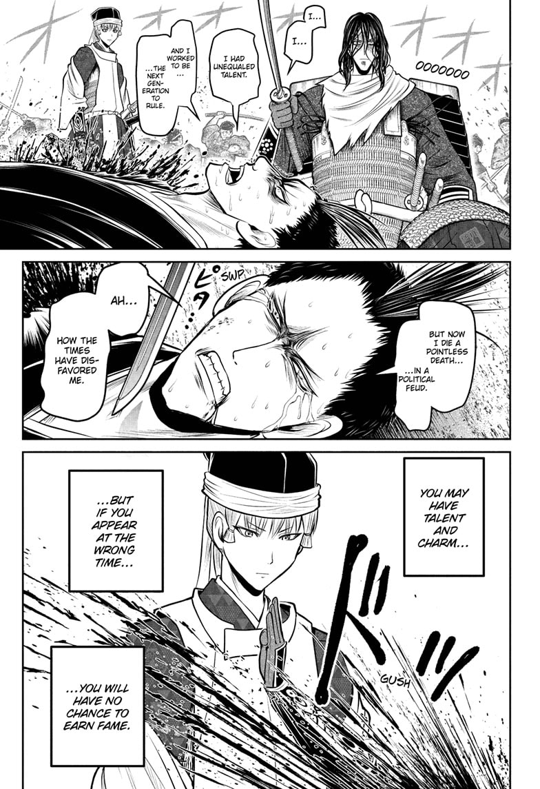 Read The Elusive Samurai (en) Manga Online