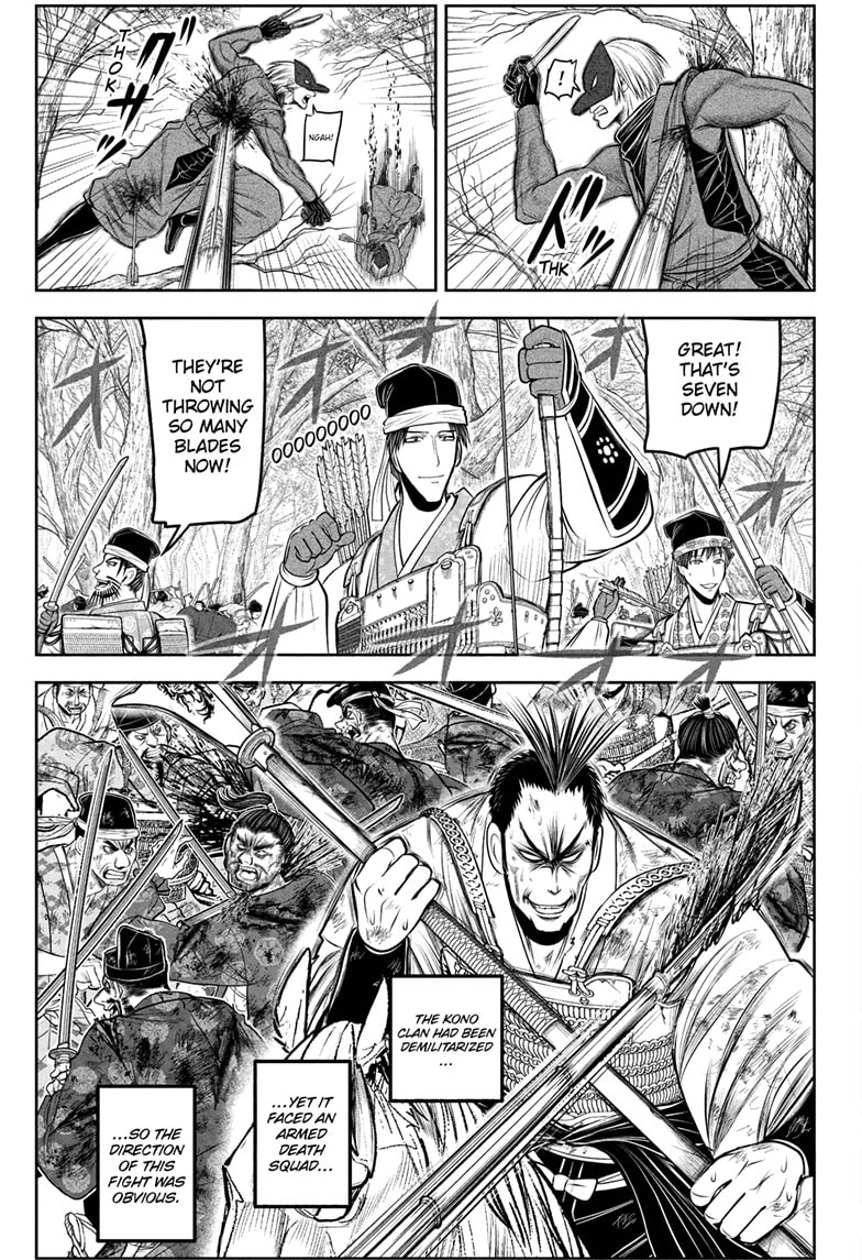 Read The Elusive Samurai (en) Manga Online