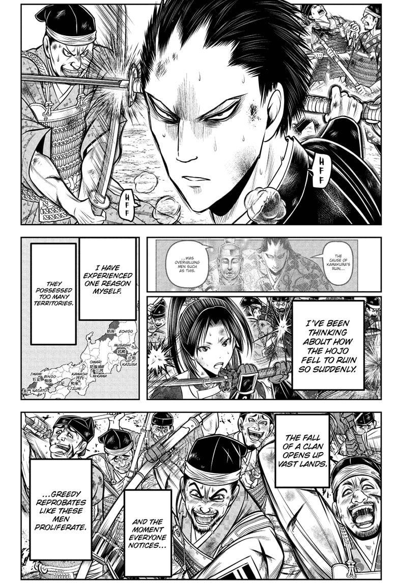 Read The Elusive Samurai (en) Manga Online
