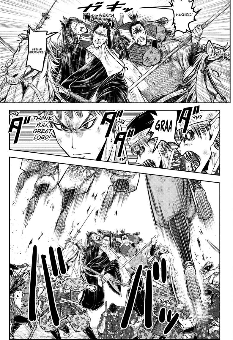 Read The Elusive Samurai (en) Manga Online