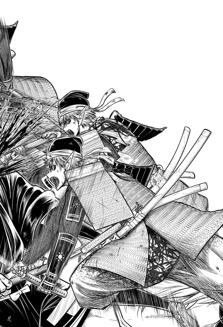 Read The Elusive Samurai (en) Manga Online