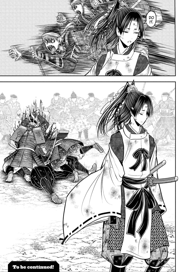 Read The Elusive Samurai (en) Manga Online