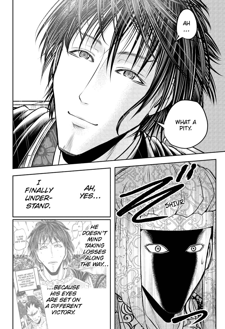 Read The Elusive Samurai (en) Manga Online