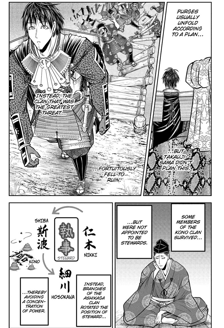 Read The Elusive Samurai (en) Manga Online