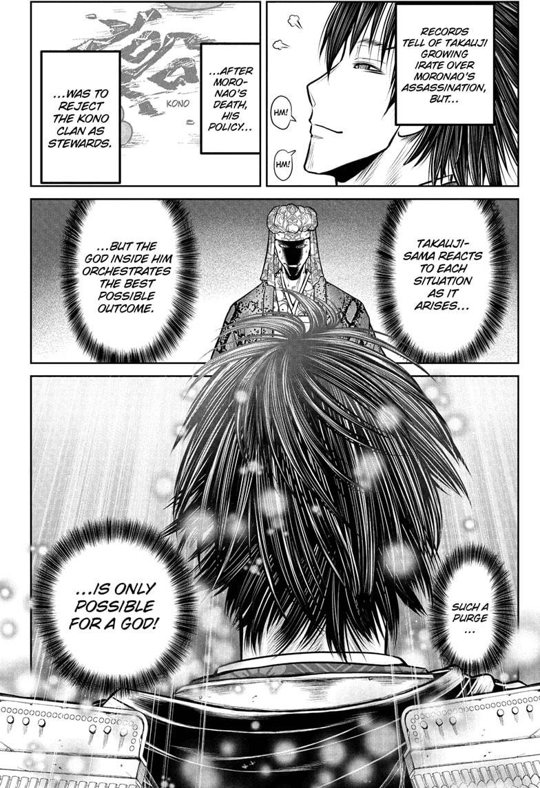 Read The Elusive Samurai (en) Manga Online