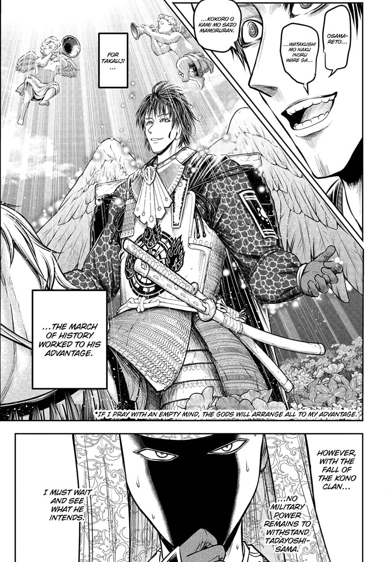 Read The Elusive Samurai (en) Manga Online
