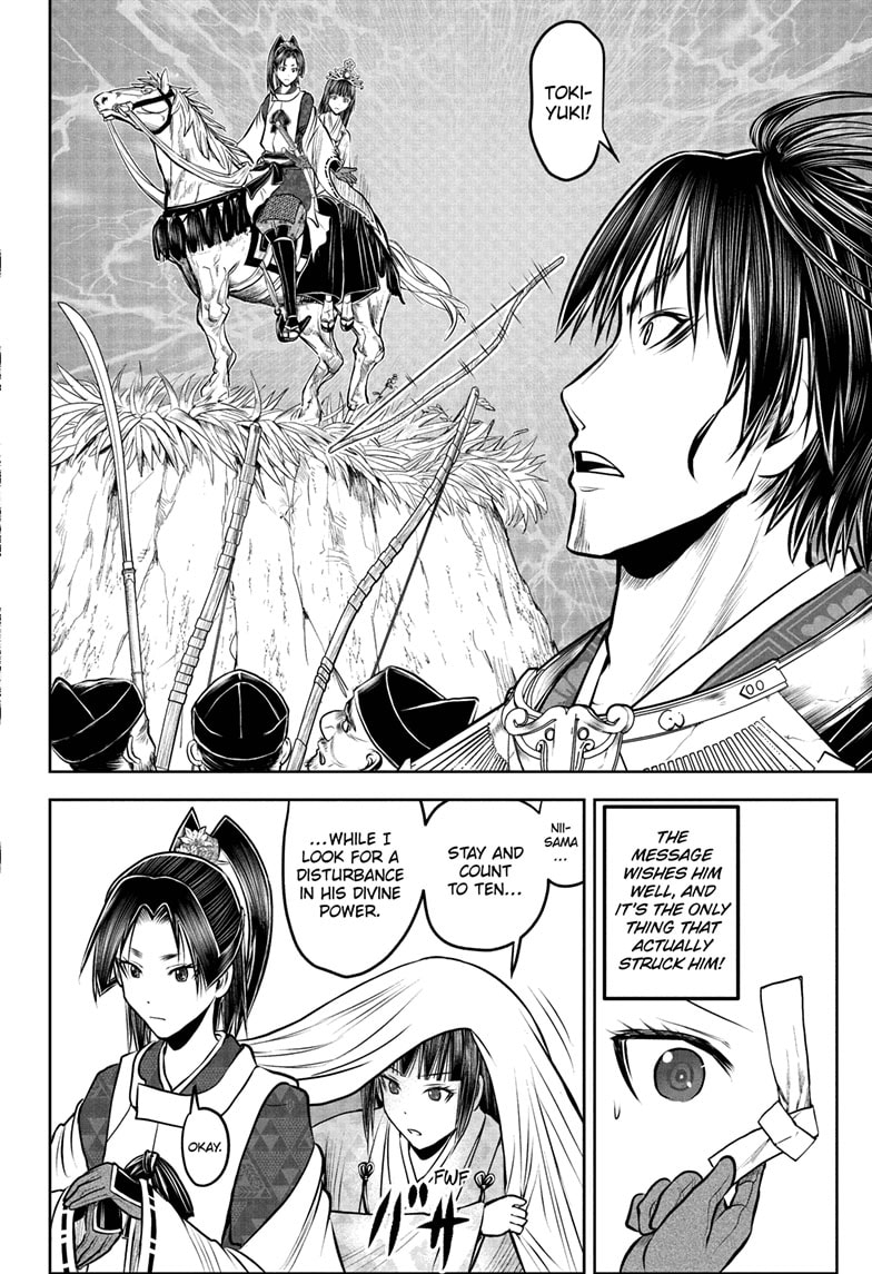 Read The Elusive Samurai (en) Manga Online