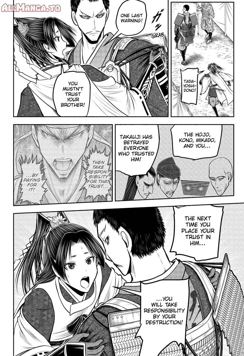 Read The Elusive Samurai (en) Manga Online