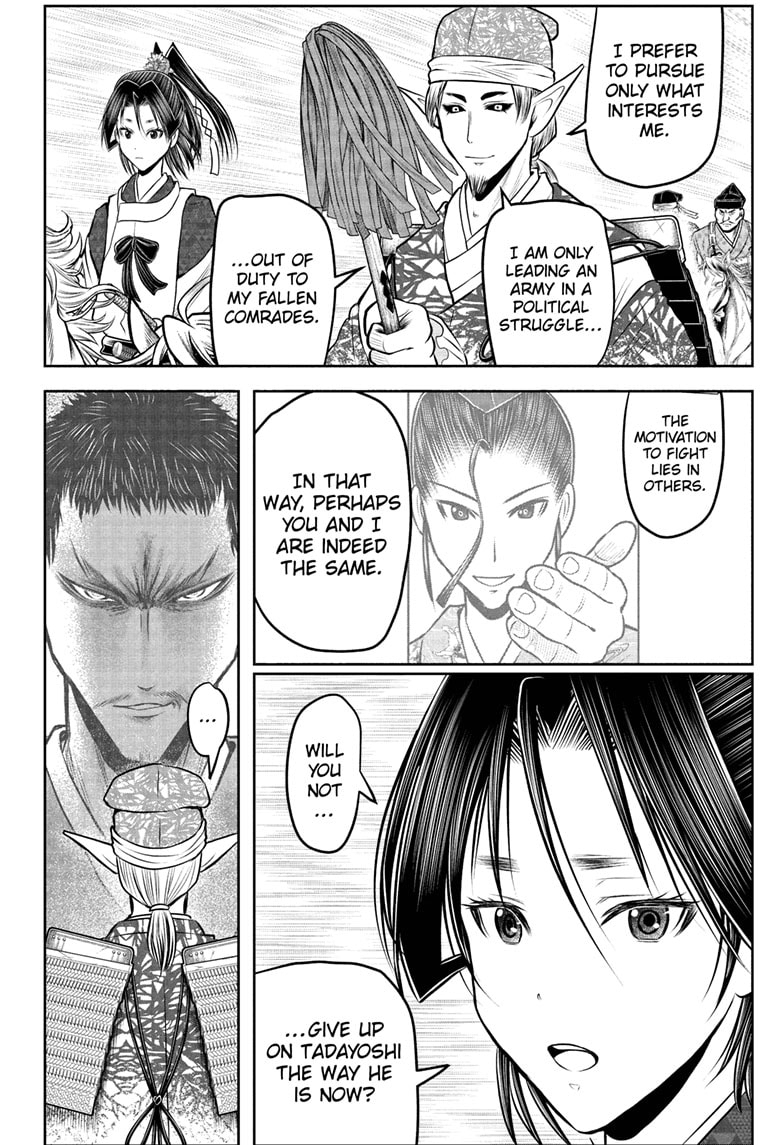 Read The Elusive Samurai (en) Manga Online