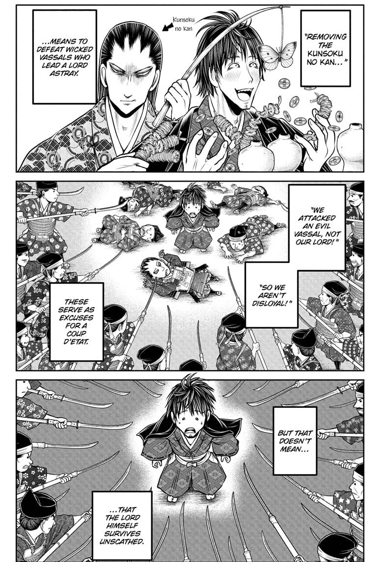 Read The Elusive Samurai (en) Manga Online