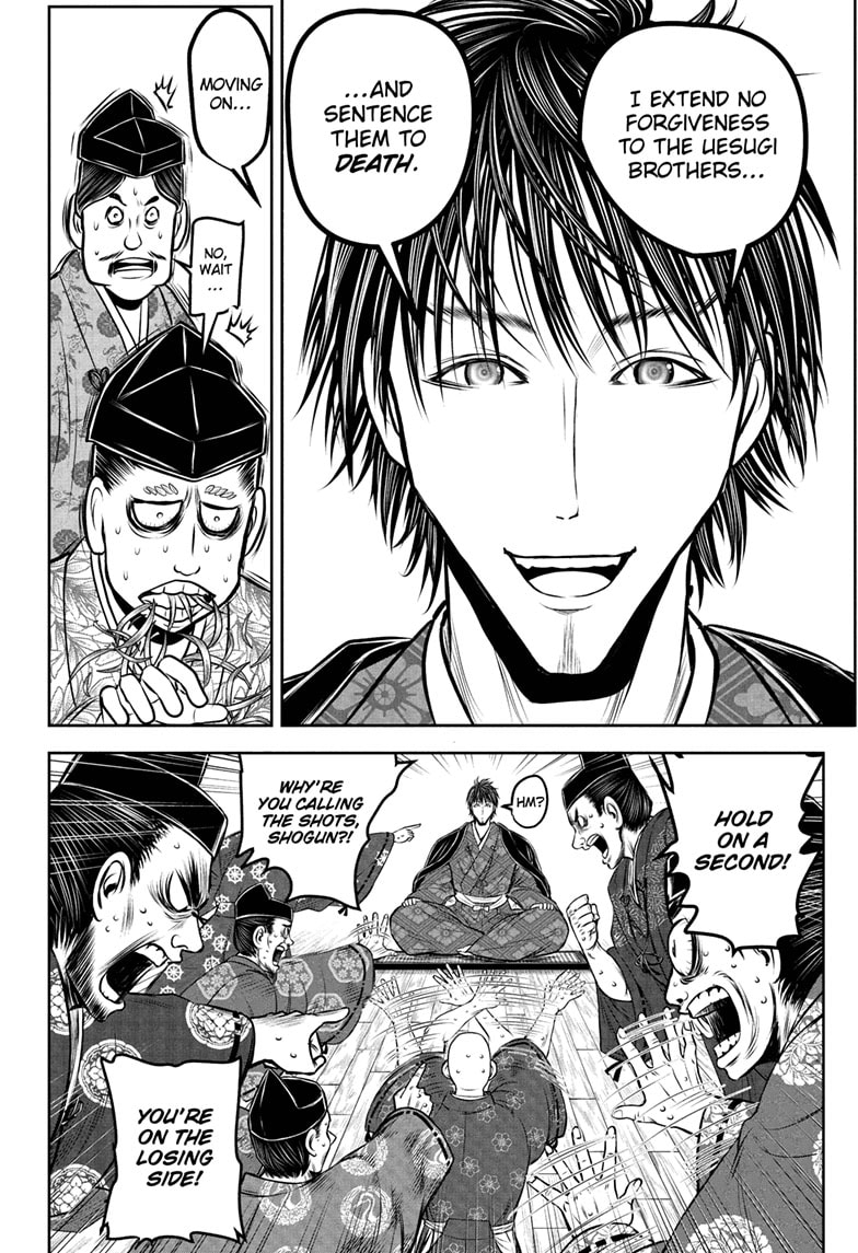 Read The Elusive Samurai (en) Manga Online