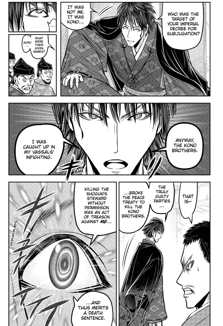 Read The Elusive Samurai (en) Manga Online