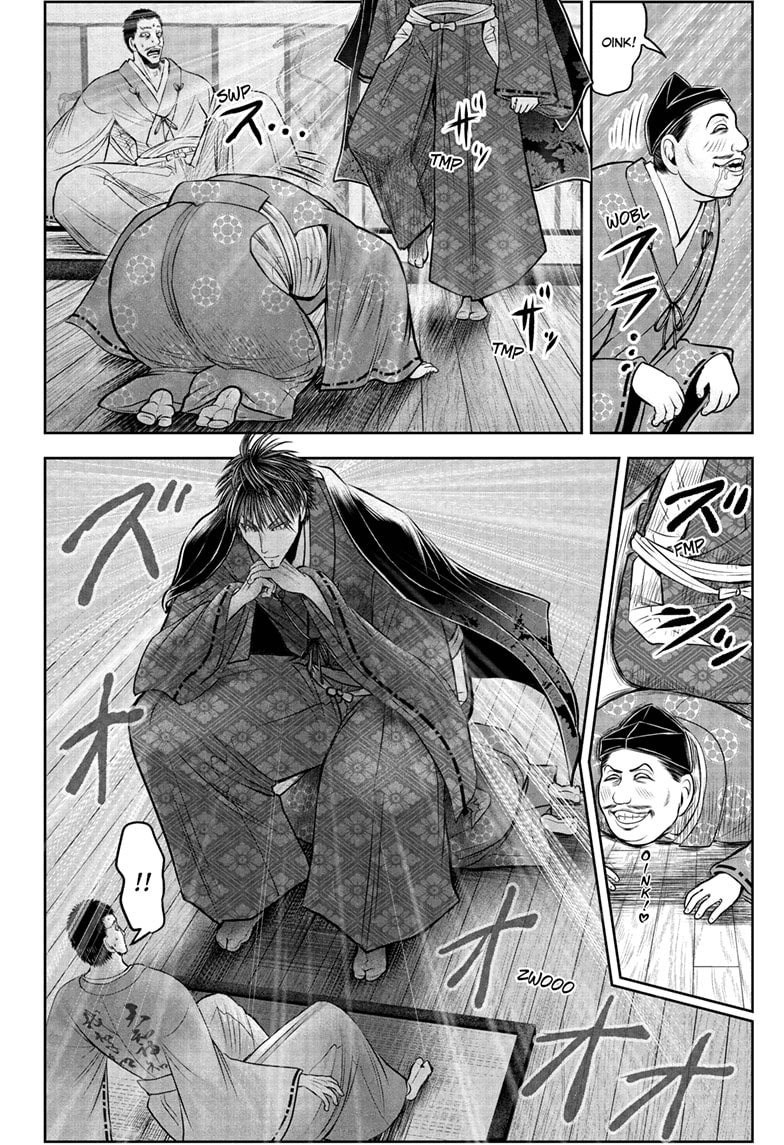 Read The Elusive Samurai (en) Manga Online