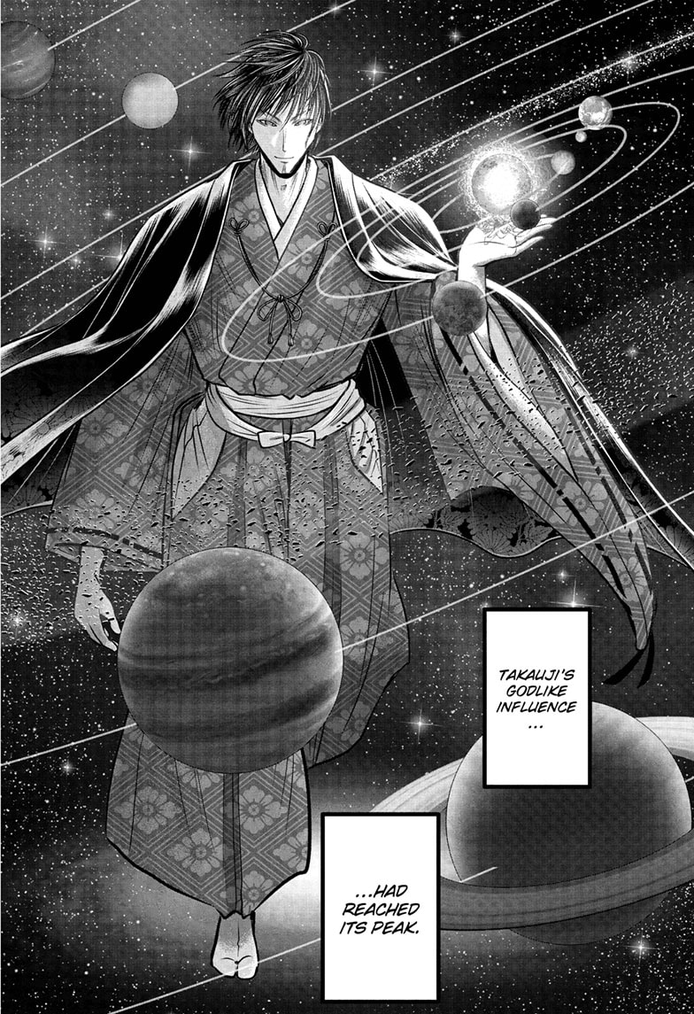 Read The Elusive Samurai (en) Manga Online
