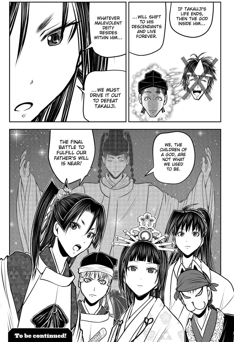 Read The Elusive Samurai (en) Manga Online