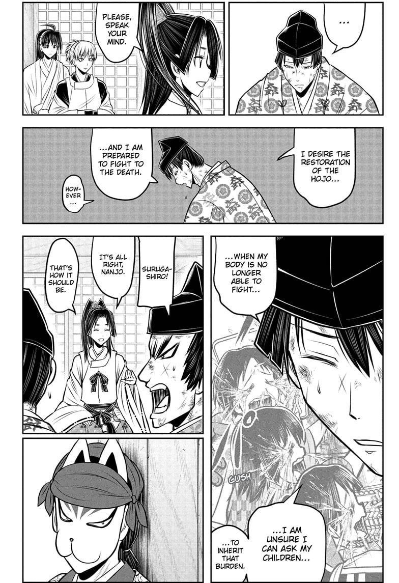 Read The Elusive Samurai (en) Manga Online