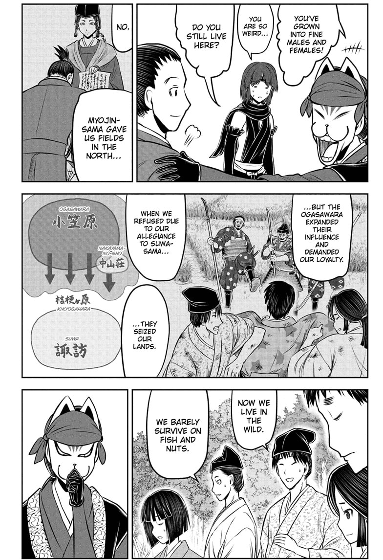 Read The Elusive Samurai (en) Manga Online