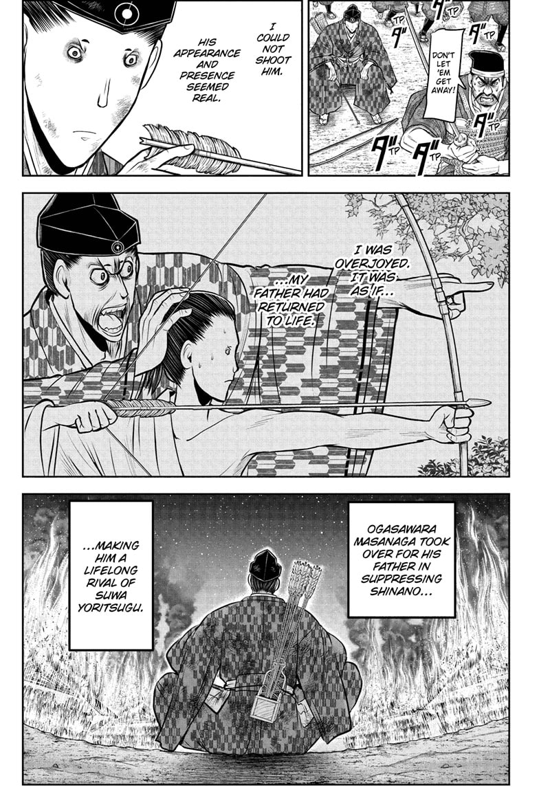 Read The Elusive Samurai (en) Manga Online